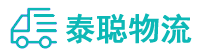 重庆到寿县物流公司